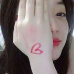 Gizem