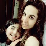 Emine