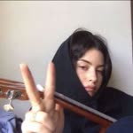 Elif