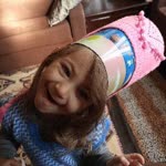 Nur