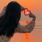 Emine