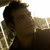 Ersin