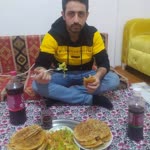 Emro