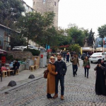 Emre