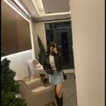 Nisa