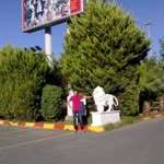 Ramazan