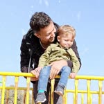 Erdal