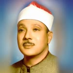 Osman