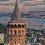 Ertuğrul
