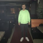 Enes