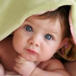 Emine