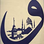 Esra
