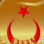 İsmail