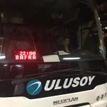 Uğur