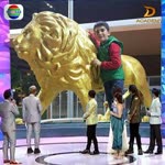 Emre
