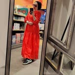 Nilüfer