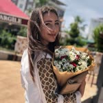 Songül