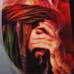 Gülsüm