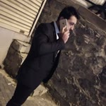 Emre