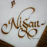 Nisan