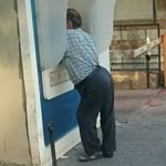 Yavuz