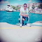 Erdal