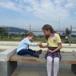 Dilek
