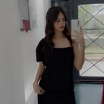 Tuana