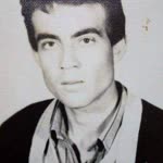 Ayhan