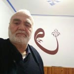 İdris