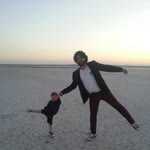 Emre