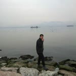 Çetin