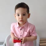 Gizem