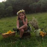 Gizem
