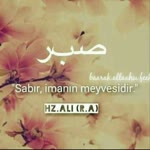 Ayşe