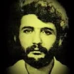 Yılmaz