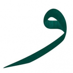 Serkan