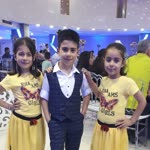 Dilek
