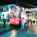 Emre