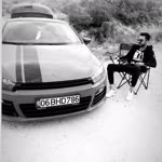 Emre