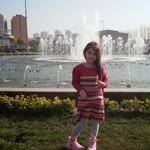 Metin