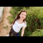 Emine