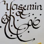 Yasemin