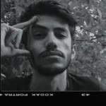 Emirhan