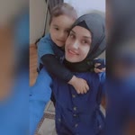 Ebru