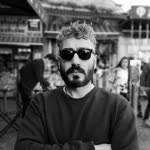 Erkan