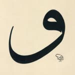 Fatih
