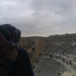 Emine