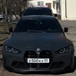 Savas