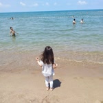Aslı